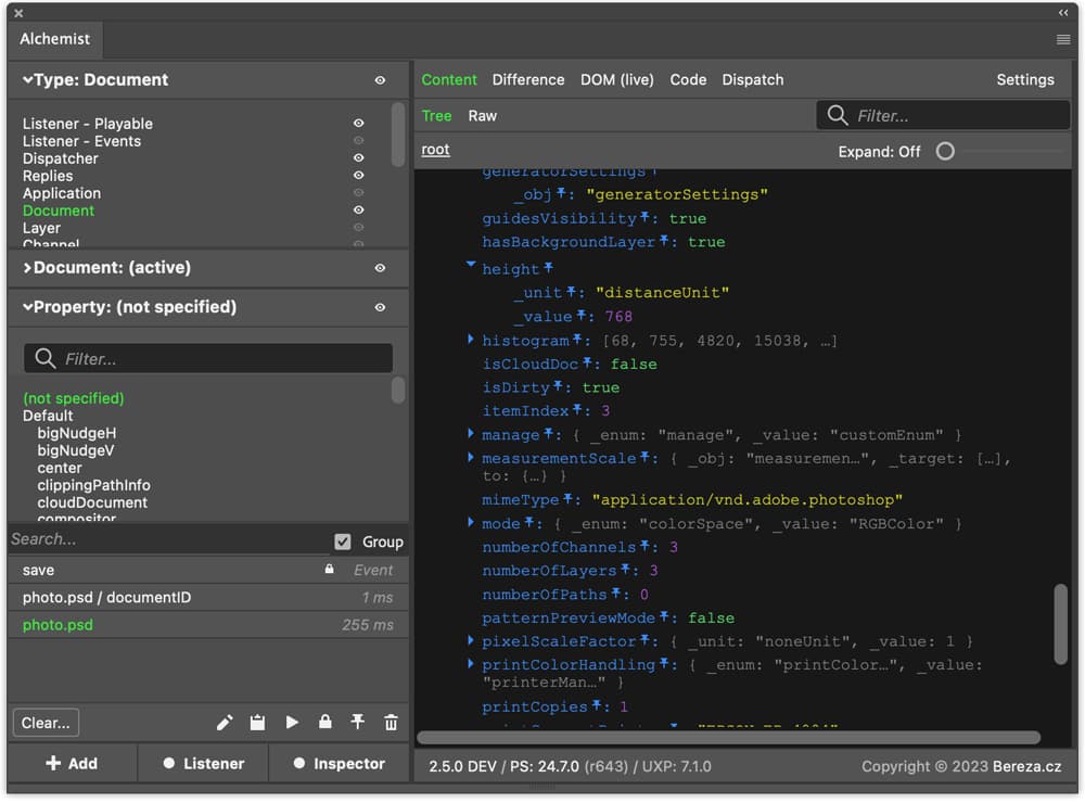 オブジェクトモデルの表示