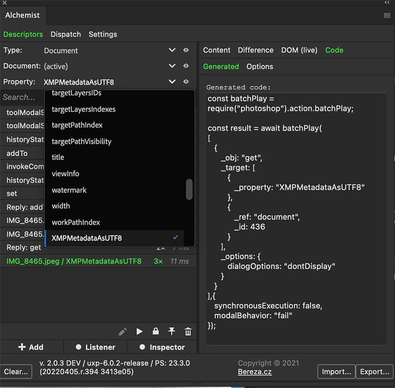 プロパティの取得
