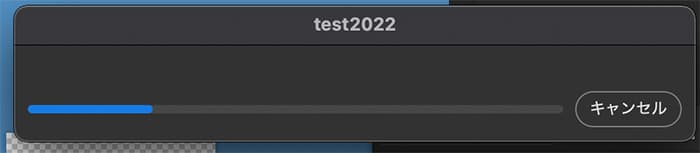 progress bar